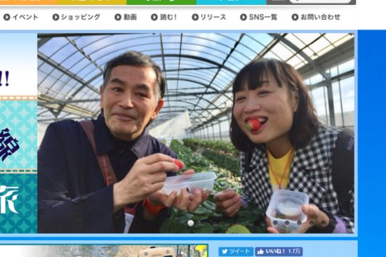 定岡正二の現在 病気の噂 テレビを干された理由とは 歯がボロボロ アスネタ 芸能ニュースメディア