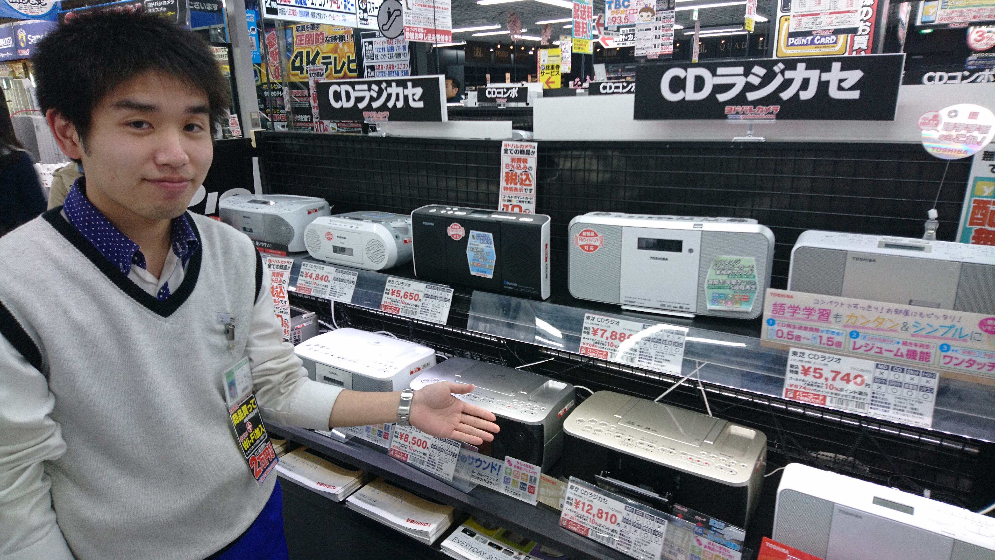 توییتر ヨドバシカメラ 仙台店 در توییتر カセット Cdを簡単操作で再生 なつかしの カセットテープ も簡単操作で再生できるラジカセや カセットテープからsdカードやusbメモリに録音できるラジカセなど品揃え豊富に取り揃えております 実際に操作をお試し