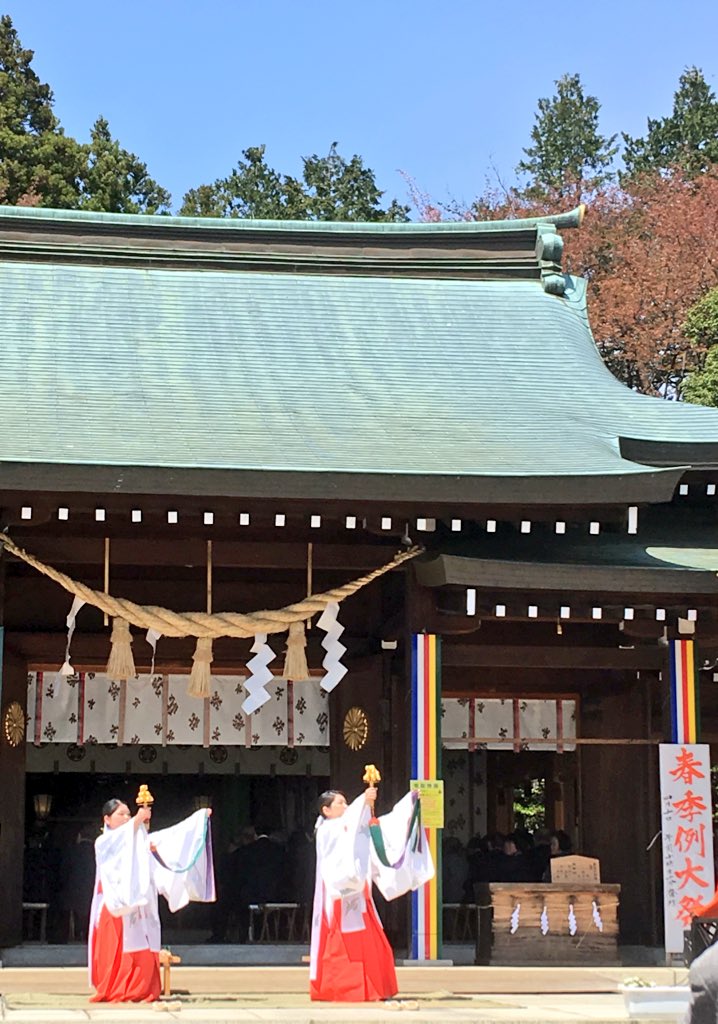 ট ইট র あみこ もじゃこ 巫女の舞 茨城県護国神社 春季例大祭 ট ইট র あみこ もじゃこ 巫女の舞 茨城県護国神社 春季例大祭