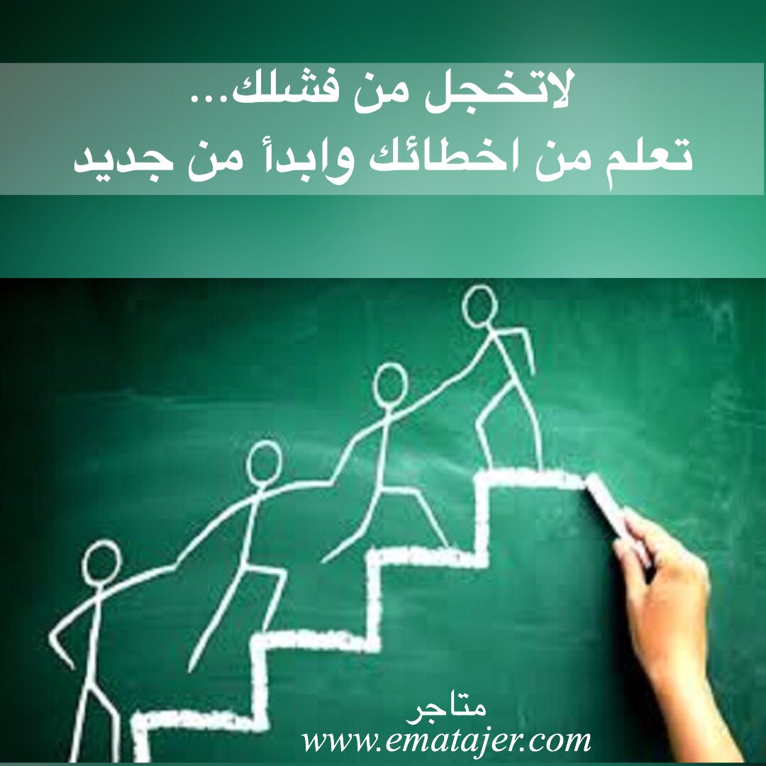 #صباح البدايات الجديده #صباح_الخير