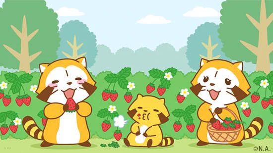 今日はリリィとメイプルを誘って、イチゴ狩りに来たよ。
ボクだけが知ってる秘密の場所なんだミャ(◆'ڡ'◆)

#ラスカル #イチゴ狩り 