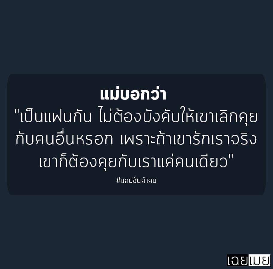 I.C.E tweet media