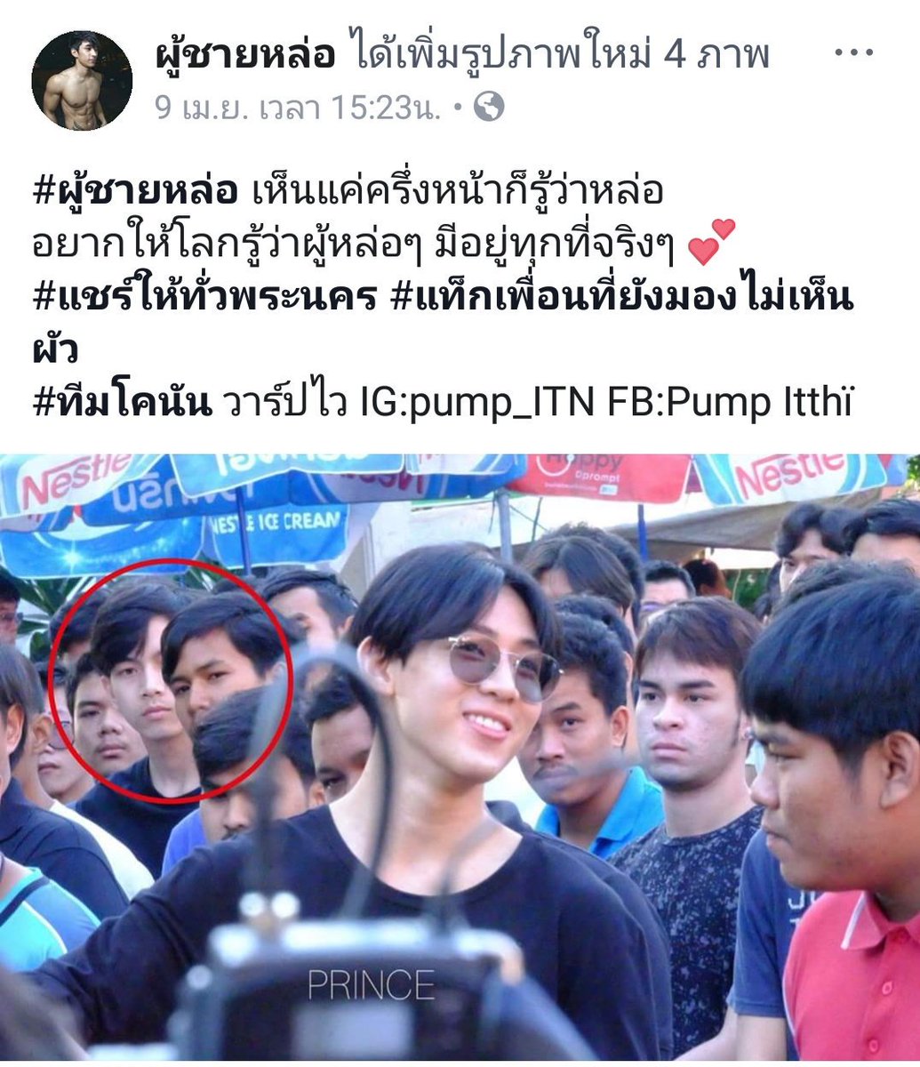Rolanda_rolan's tweet photo. เดียว!!!!! ทีมโคนัน อะไรจะเก่งเบอนี้ง่ะ 5555555555

#BamBamBlackCard https://t.co/8VGSLFfmEf