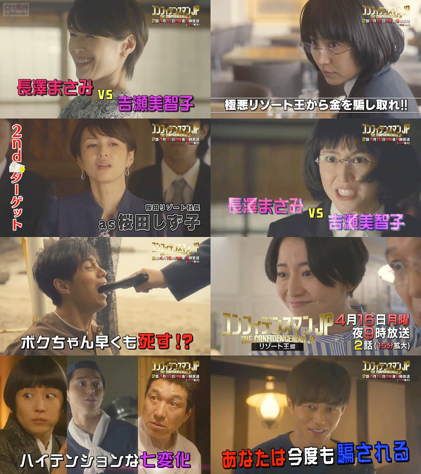 kooss公式 編集室(run) on X: 