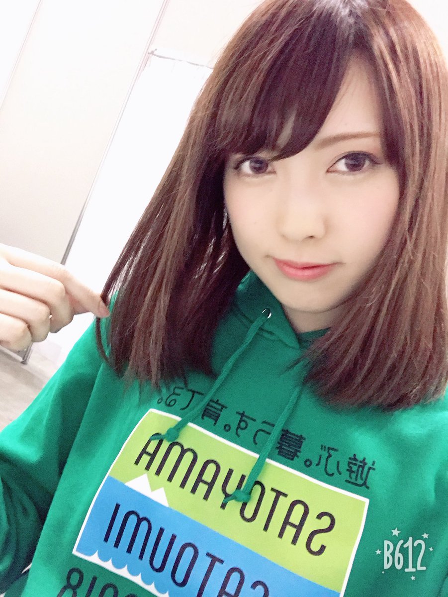 宮澤茉凛聖誕祭 Traola Twitterren