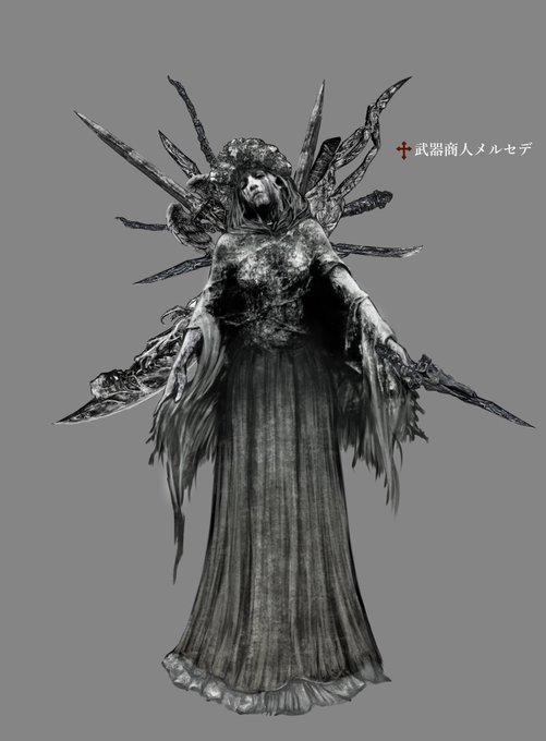 紫楽の1日1本武器orクリーチャーデザインチャレンジのtwitterイラスト検索結果 紫楽の1日1本武器orクリーチャーデザインチャレンジのtwitterイラスト検索結果