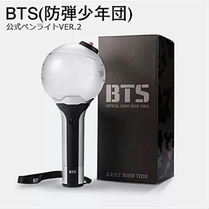 SBTS71060089's tweet photo. 「防弾少年団プレゼント企画」
❤プレゼント
公式ペンライト
パーカー

❤参加条件
フォロー＆RTのみ

❤人数
5名様

❤期限
4月17日まで

余ったのでプレゼントしたいです！
気軽に応募してねっ！！

#プレゼント企画 
#防弾少年団 
#armyいいねしてくれた人全員フォロー
#ARMYさんRTお願いします https://t.co/Dfq5z00T6b