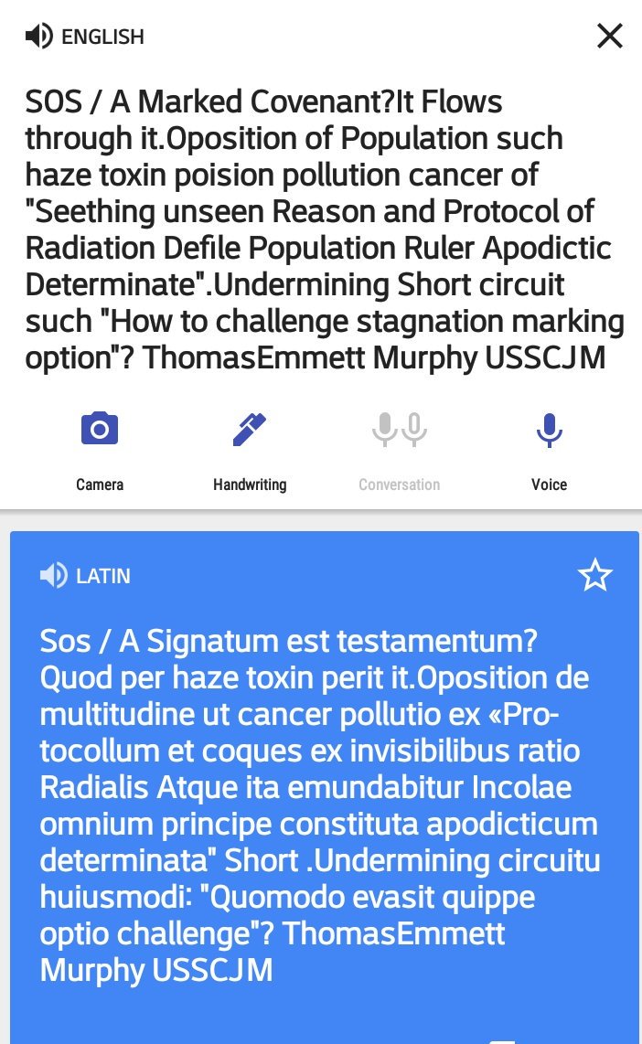 Thomas Emmett Murphy USSUCJM