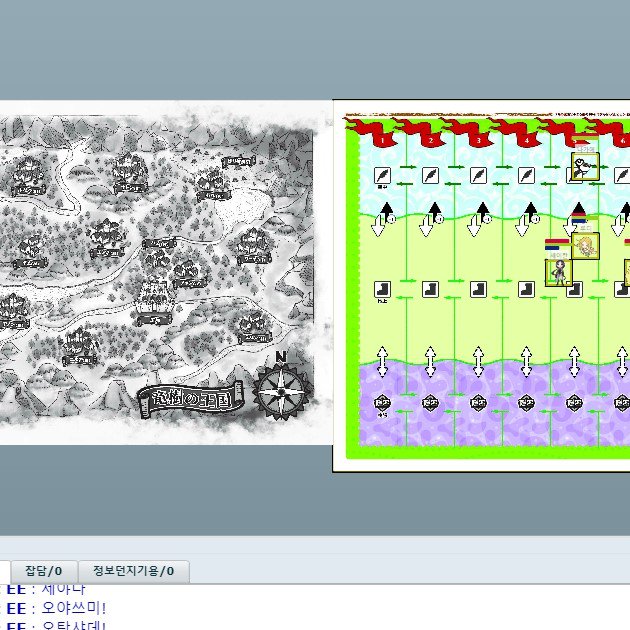 ウタカゼ メルヒェン 個人用まとめ 随時更新 Togetter