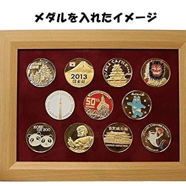 記念メダル収納 記念メダル収納