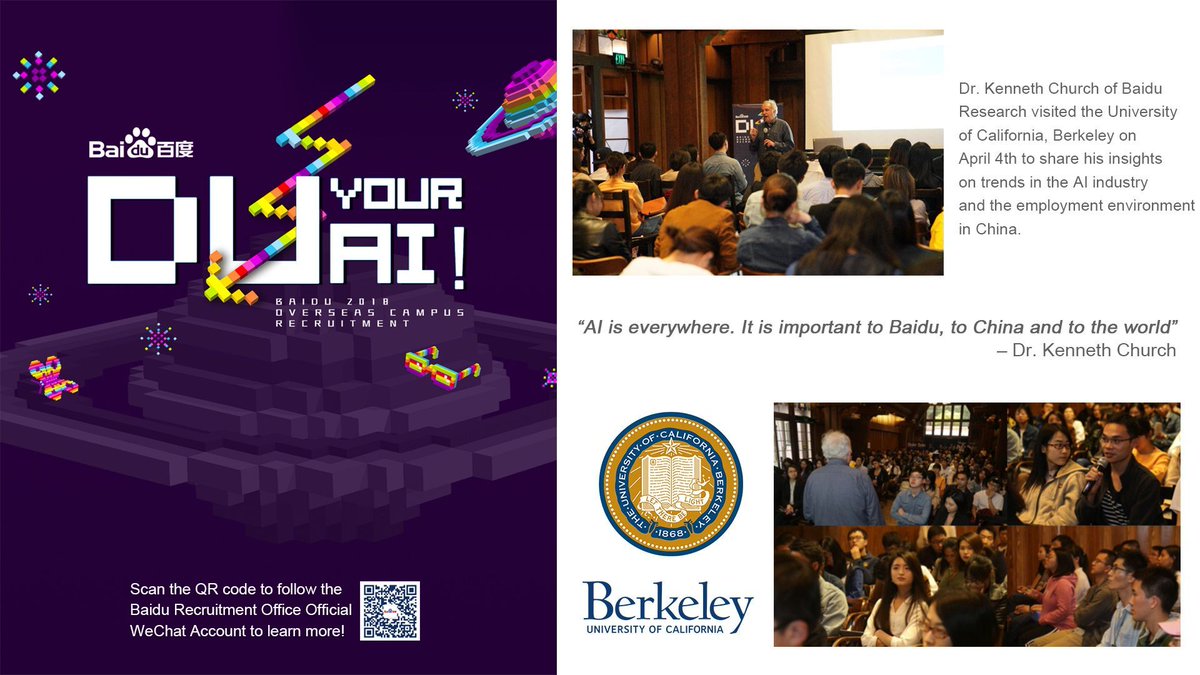 Baidu_Inc's tweet photo. Had a very inspiring week last week as @BaiduResearch scientists discussed #AI trends, applications &amp; the importance of #collaboration w/ packed rooms of future innovators at @UCBerkeley @USC &amp; @CarnegieMellon on our #DUYOURAI campus tour! We hope to see you all again very soon! https://t.co/IvaDXLo8OG