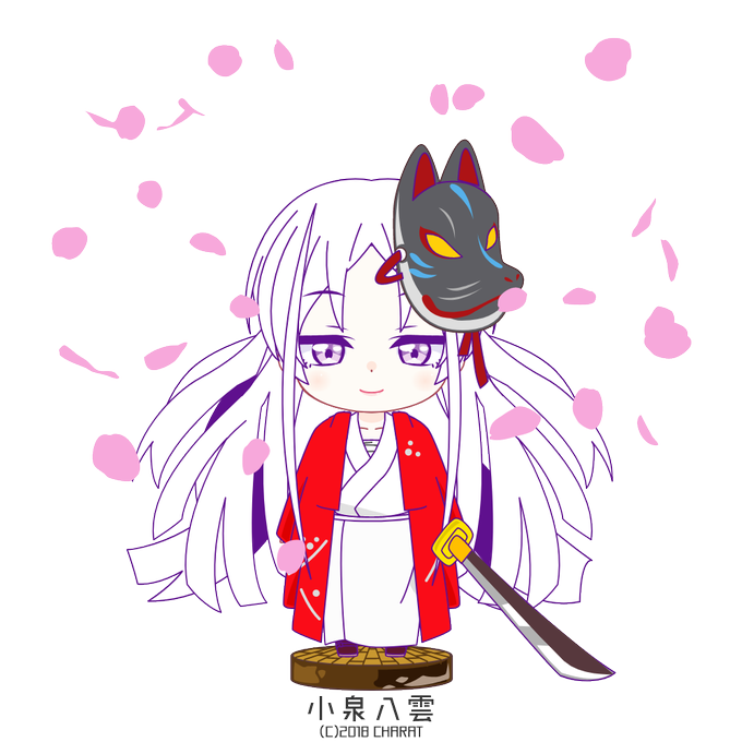 文ストのtwitterイラスト検索結果 古い順 文ストのtwitterイラスト検索結果 古い順