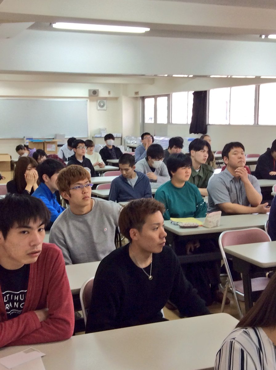 東京バイオテクノロジー専門学校 Japaneseclass Jp 東京バイオテクノロジー専門学校 Japaneseclass Jp