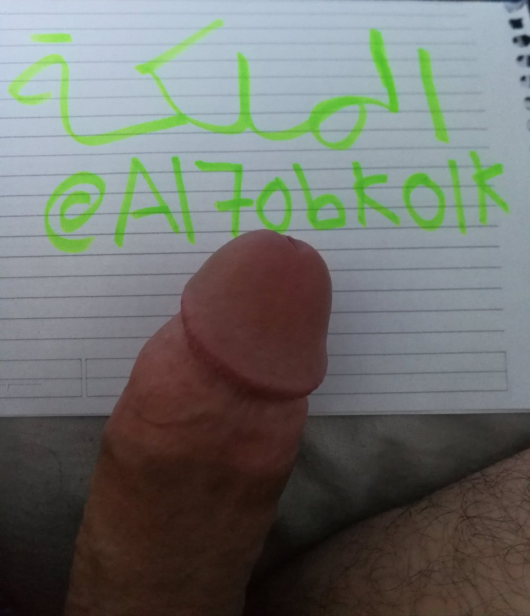 تالت أجمل ذب 
أبيض كده وطخين ❤😍
