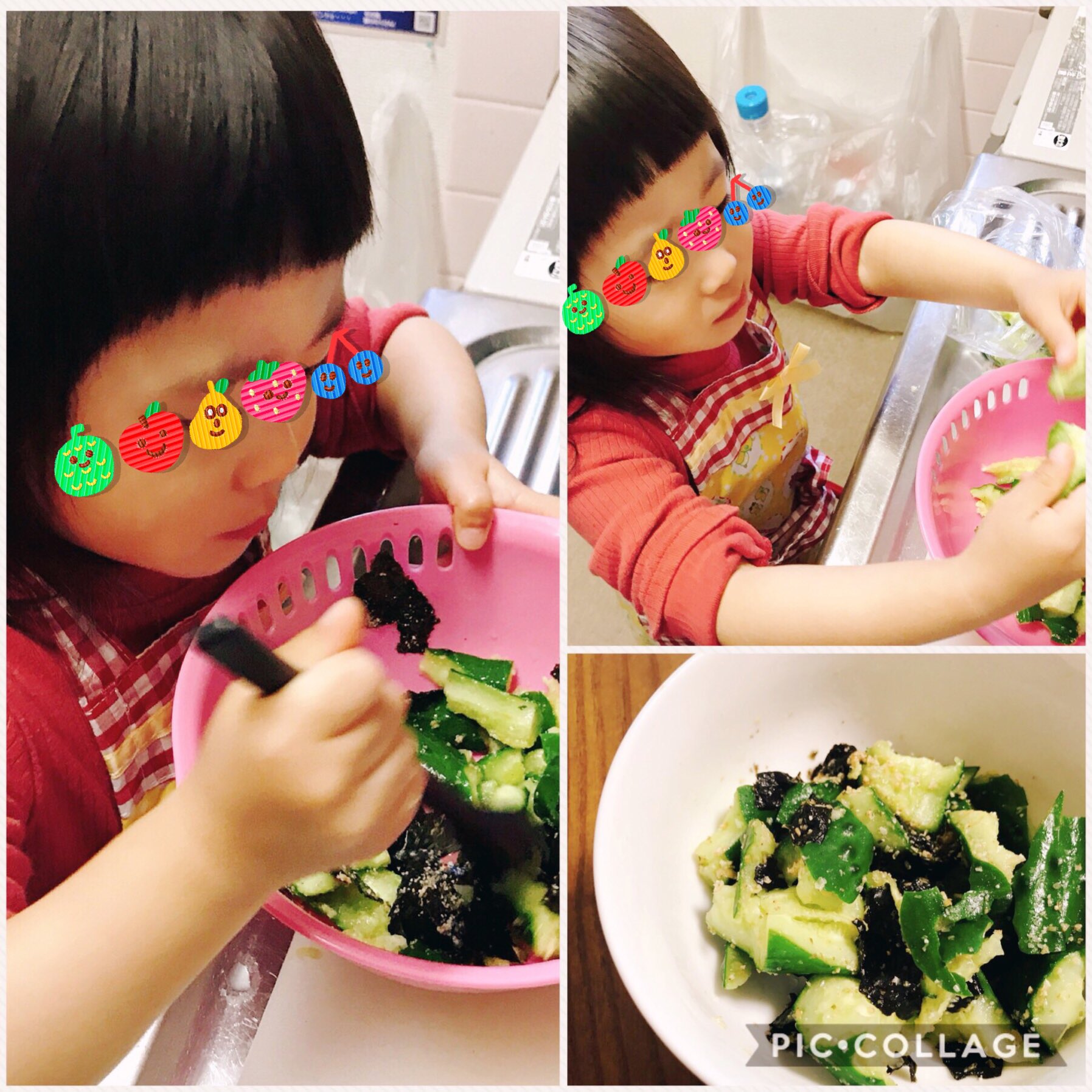 こどもキッチンはじまります Twitter Search Twitter