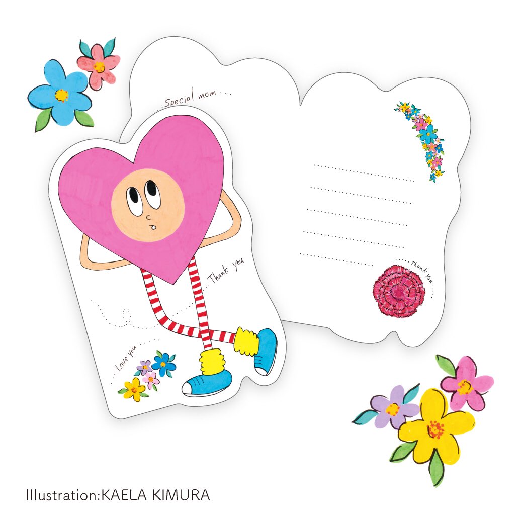 kaela_staff's tweet photo. 木村カエラの絵本「ねむとココロ」が
そごう・西武『母の日キャンペーン』とコラボします！🙌💕

紙袋・包装紙・メッセージなどをデザインさせて頂きました✏️🛍

本日より全国のそごう・西武にて『母の日ギフト』を対象に��ちらのラッピングツールが登場します！💖🎁😳

https://t.co/DxAWnDM92F https://t.co/3OsN40BJ2l