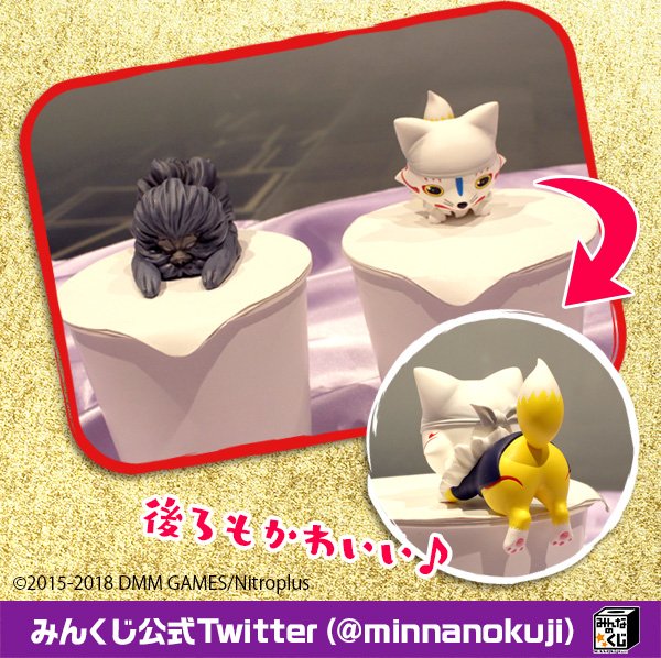 ぬーどるストッパーフィギュアのtwitterイラスト検索結果 古い順 ぬーどるストッパーフィギュアのtwitterイラスト検索結果 古い順