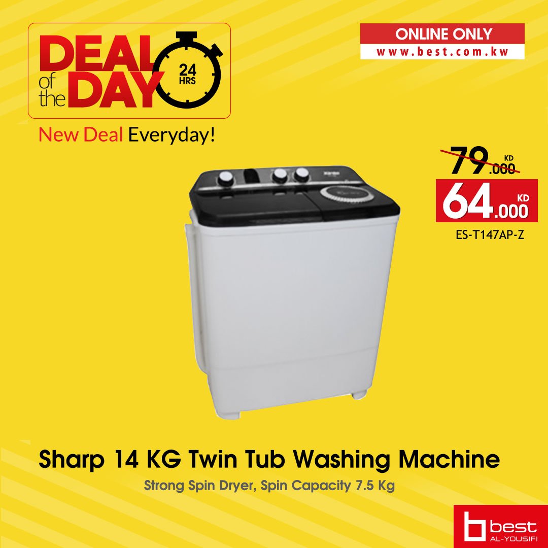 BestAlYousifi's tweet image. One day Offer on Sharp 14 KG Tub Washine Machine. Available Online Only!
best.com.kw

عرض لمدة يوم واحد على غسالة حوضين 14 كيلو من شارب. متوفره اونلاين فقط!

#washingmachineoffers
#shopnow!

bit.ly/2Gix3gL