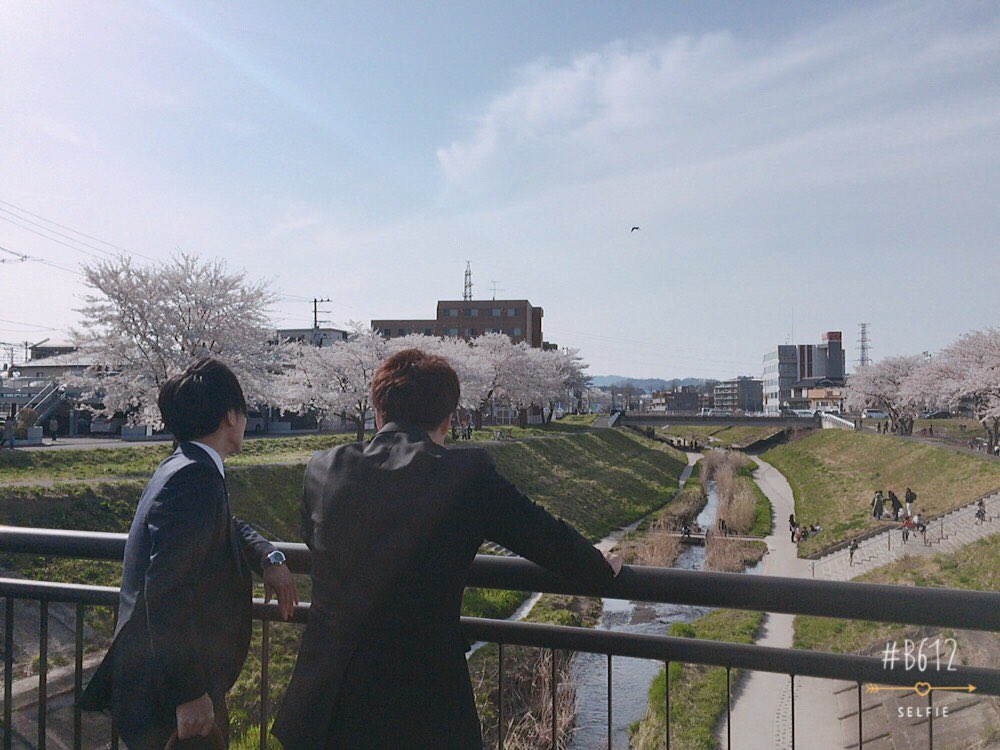 HyugA_0105's tweet photo. 入学式最高でした

#三幸学園 https://t.co/ARR4Z08RQ4