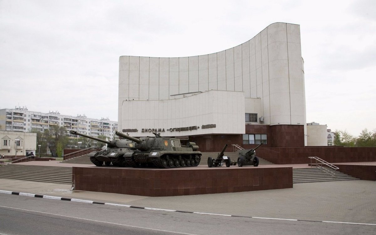 Диорама в белгороде картинки
