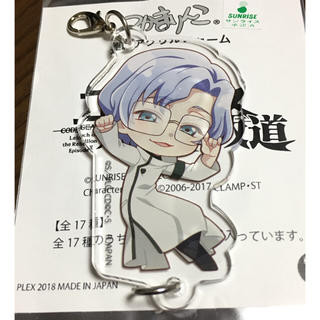 コードギアス ロイド アスプルンドの結婚は結局どうなった キャラクター紹介