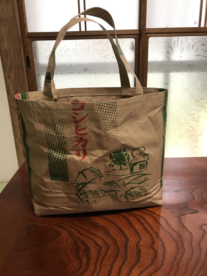 女の価値を決めるバッグ が流行 Segaやカルビーも参戦する大喜利バトルに Sirabee