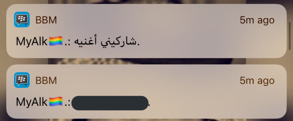 piu0_'s tweet photo. مُشاركة شعُور. https://t.co/LYC9RmZ1ln