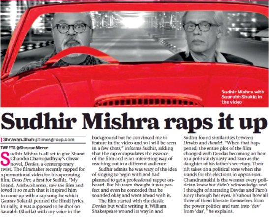 daasdevthefilm's tweet photo. The Rap encapsulates the essence of the film and is an interesting way of reaching out to the audience- @IAmSudhirMishra. Click here to know what went into the making of the #DaasDevRapSong - https://t.co/pJg2bYQvRt
@sirfgaurav @anshubaba @kaul7773sanjeev https://t.co/fXmmK2xmgo