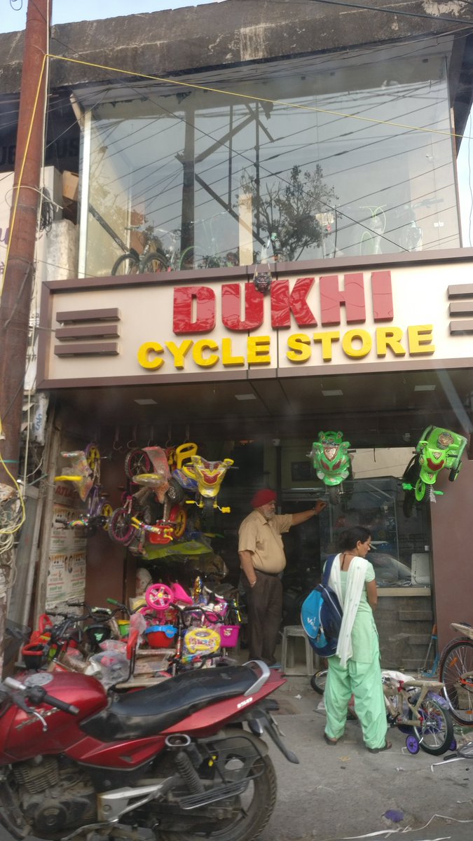 Did I read it right ??
A cycle store in Haldwani

#retailtravel
#traveldiaries
#uniquestores