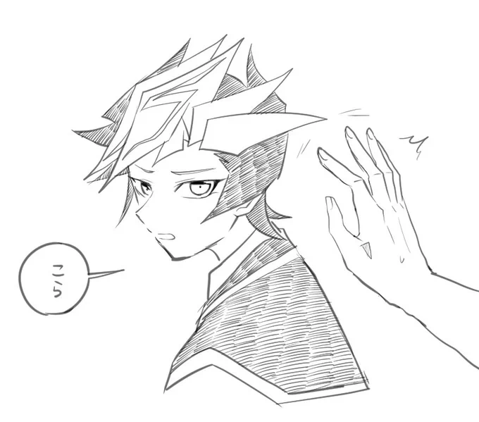 こらー 