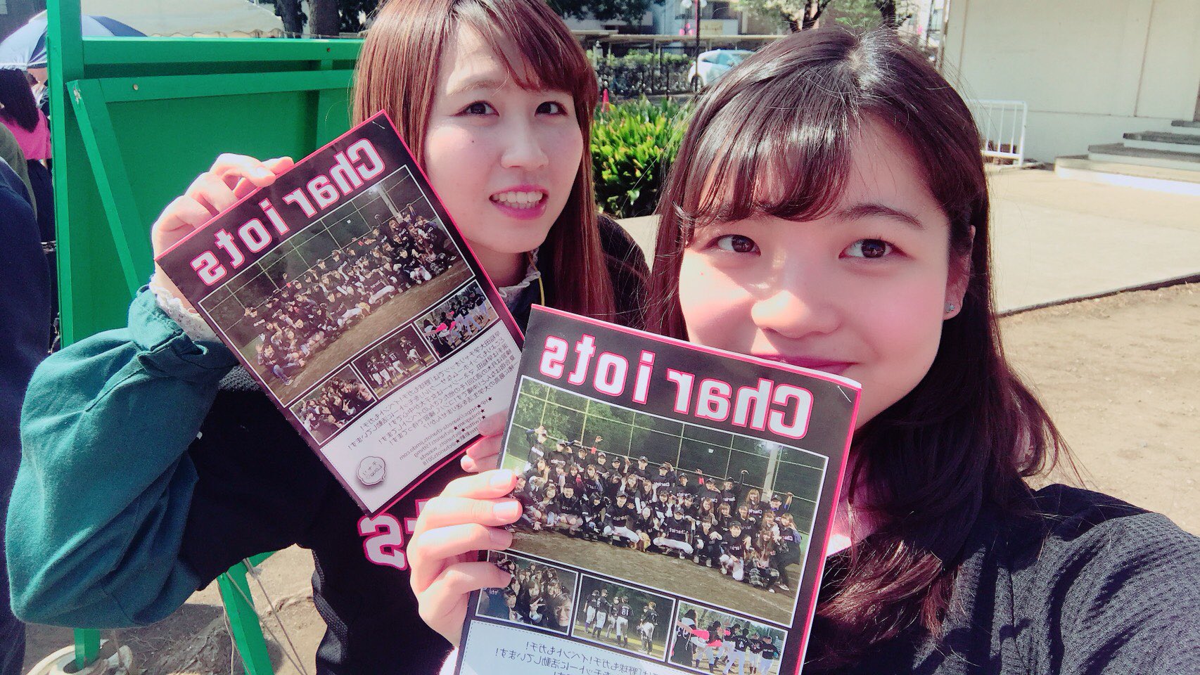 春から東京女子 Twitter Search Twitter