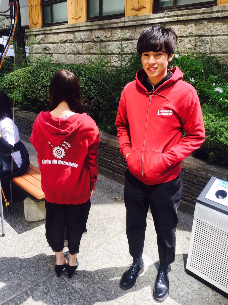 ラルブル 上智大学アカペラサークル フレマン2日目ですね 本日も 1号館3階305 にてアカペラ教室ライブを終日行っているので ぜひ見に来てください ラルブル員はえんじ色のパーカー着を着ております なんでも聞いてくださいね 春から ラルブル 上智大学アカペラサークル フレマン2日目ですね 本日も 1号館3階305 にてアカペラ教室ライブを終日行っているので ぜひ見に来てください ラルブル員はえんじ色のパーカー着を着ております なんでも聞いてくださいね 春から