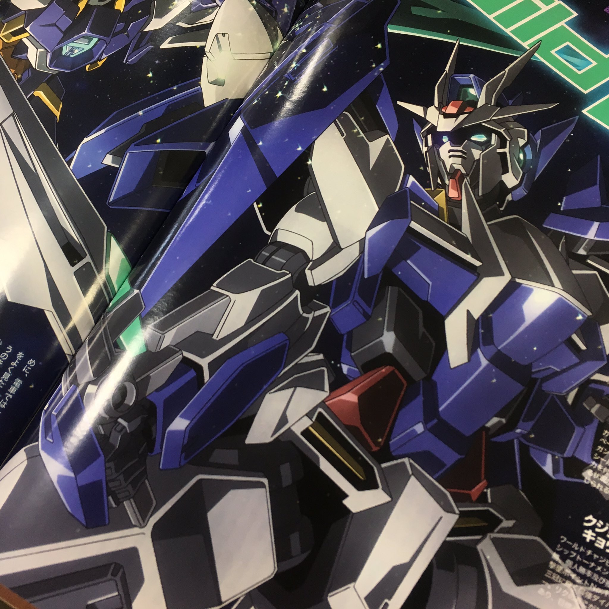 تويتر ガンダムビルドダイバーズシリーズ على تويتر 月刊ニュータイプ5月号に描き下ろしイラスト掲載 チーフメカアニメーターの久壽米木信弥さん 宇田早輝子さんによるメカイラストと リク役小林裕介さんコメントを掲載しています 本編と合わせて こちらも是非