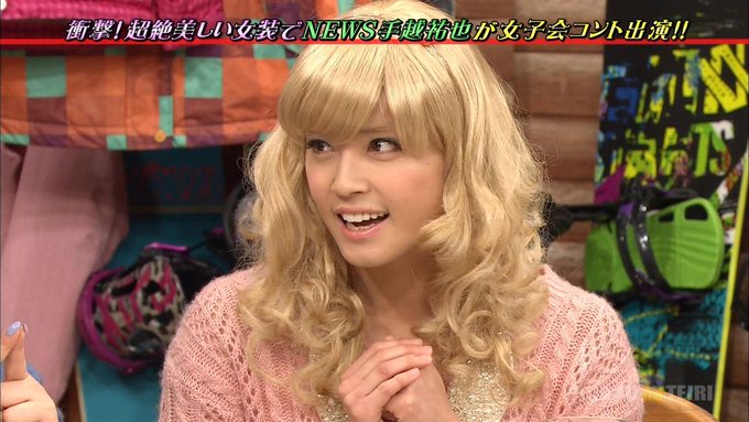 こうめい Ja 18年04月 Page 5 Twilog こうめい Ja 18年04月 Page 5 Twilog