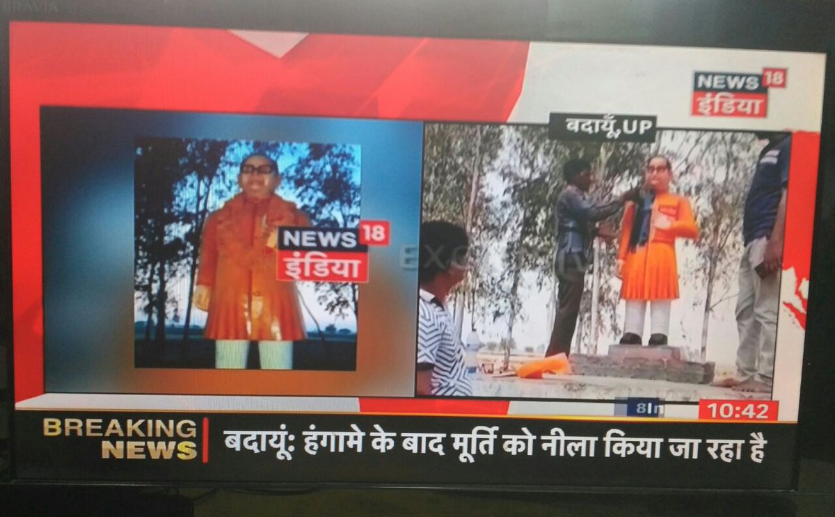 raydeep's tweet photo. #PoliticsOfColour First Baba Saheb #Ambedkar's blue statue is vandalised, then it is painted in Saffron and now again being painted Blue. @BSP4India @samajwadiparty @CMOfficeUP https://t.co/MyhuoWLNhD
