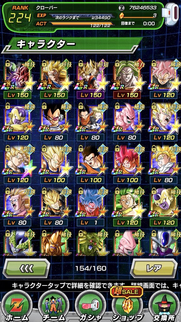 NS_clover3's tweet photo. パズドラ販売
飽きてしまったのでパズ��ラ販売します！
売れ残ってるので値下げ！
iTunesカード3000円からです！
ついでにドカバトも3000円から販売します！
どちらもなかなかの強垢なので気になる方は是非DMへお願いします！！
先送りは不可です😅
#パズドラ
#ドガバト
#パズドラ販売 
#パズドラ交換 https://t.co/OMW6ZxLW2l