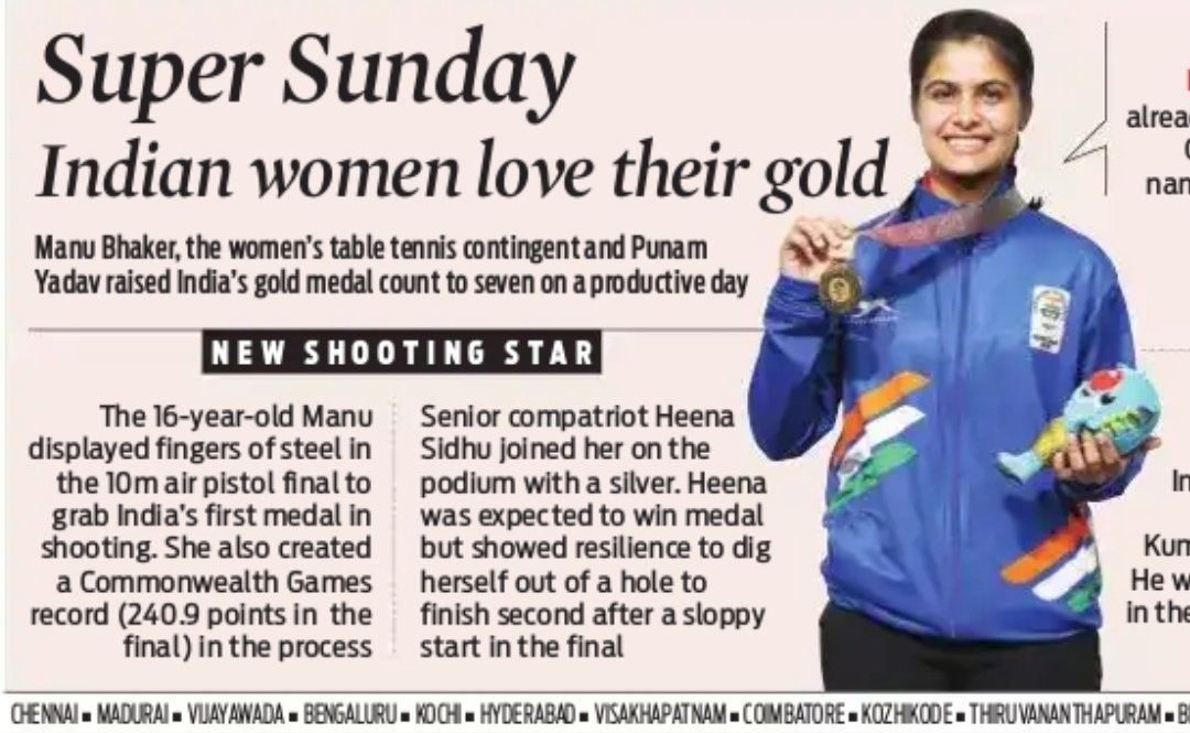 Shib322's tweet photo. Reliable reporting and unbiased views was one of the major reasons I subscribe to your newspaper in the days of paid media like TOI @NewIndianXpress. "Indian women love their gold" your way of honouring the women who made it against all odds? #notawedding #biasedheadlines https://t.co/1cl2BtVksc