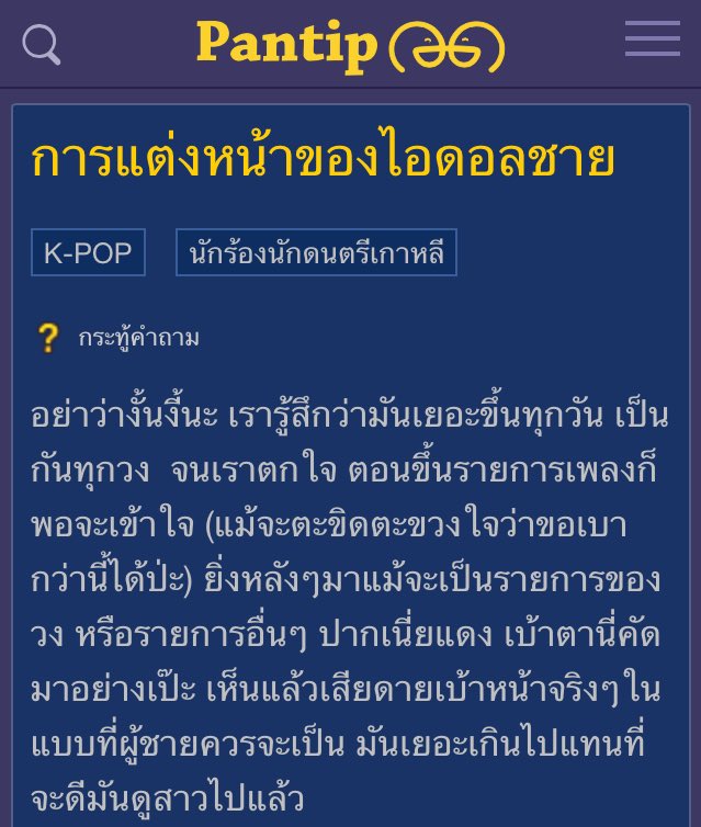 อึ่ง tweet media