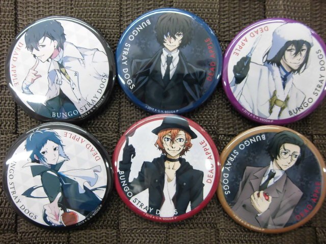 入荷情報】ご覧くださいこちらを！『文豪ストレイドッグス DEAD APPLE