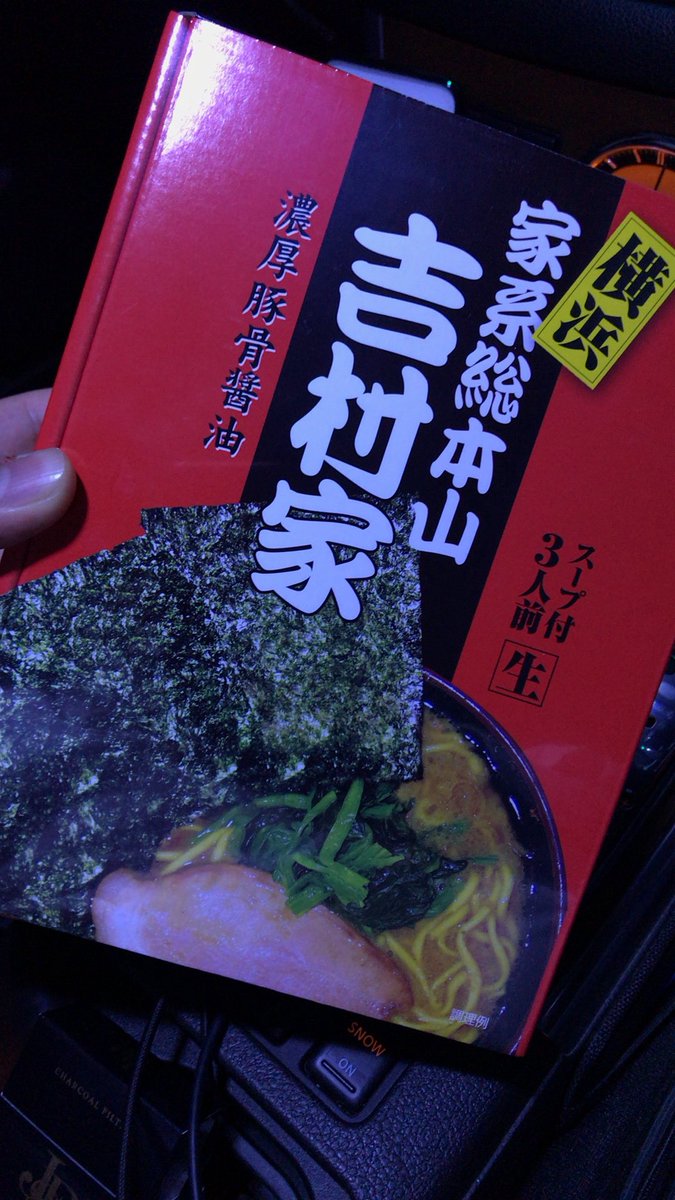 muchuuuuu_666's tweet photo. 分かる人には分かるらしい https://t.co/22jHARQkia