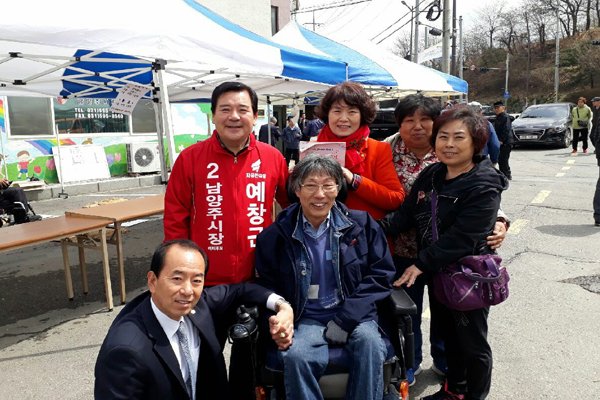 예창근 '장애인회관' 적극 검토'

gnnews.org/news/articleVi…