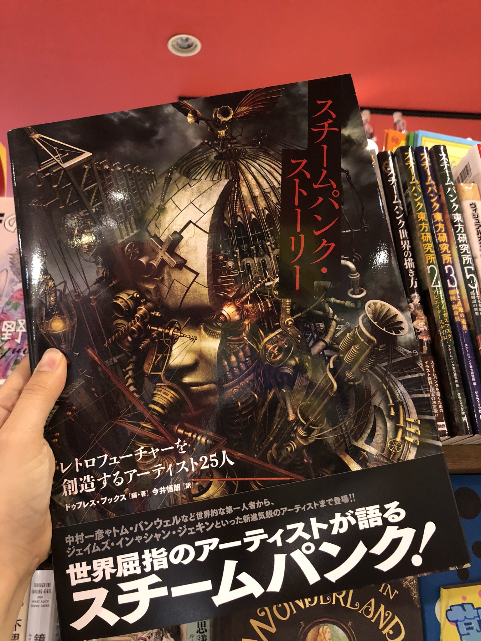 ヴィレッジヴァンガード渋谷本店 on X: ヴィレッジヴァンガード渋谷本店 on X: