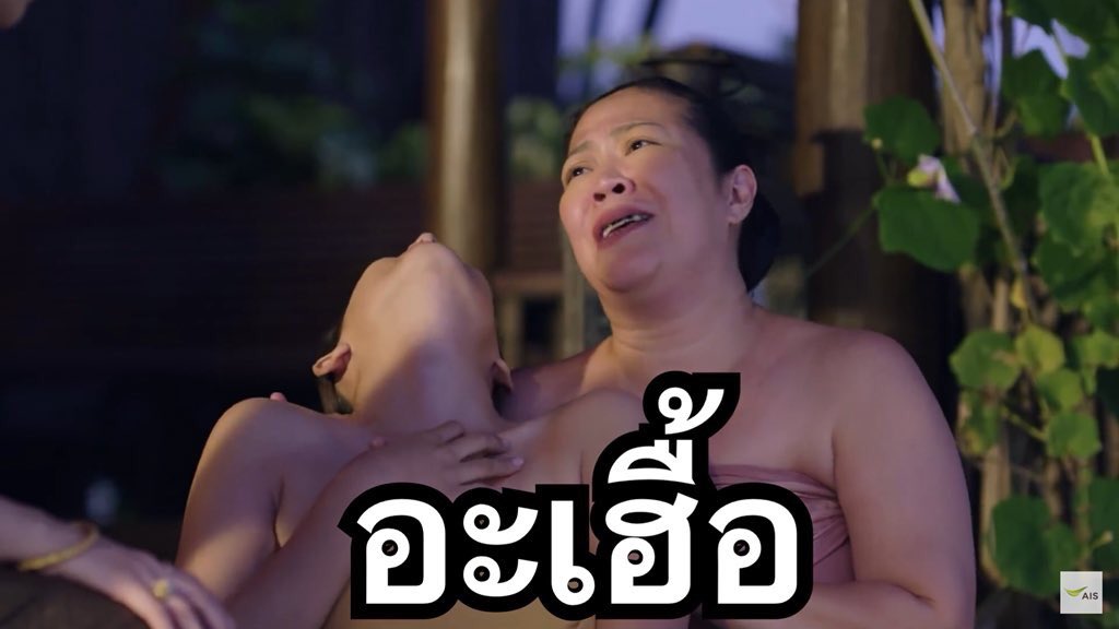 เเตงเเตง| tweet media