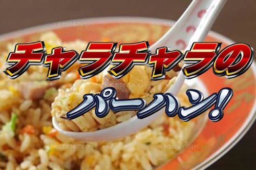 ファッ休 tweet media