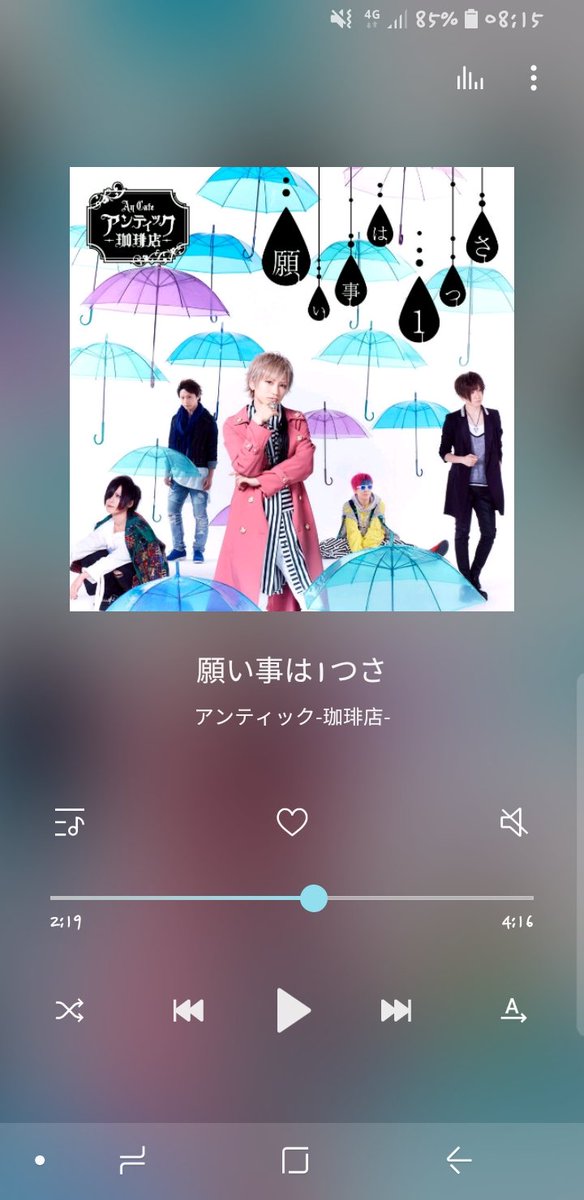Love03022010's tweet photo. @studioblue3 I love the new single so much ❤️ https://t.co/JtkRbnGLeC