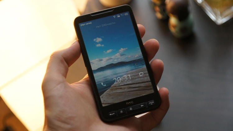 Yavaşlayan Android telefonları hızlandırmanın yolları hry.yt/GX7ol  #mobile #tech #startups #news #haber #mobil