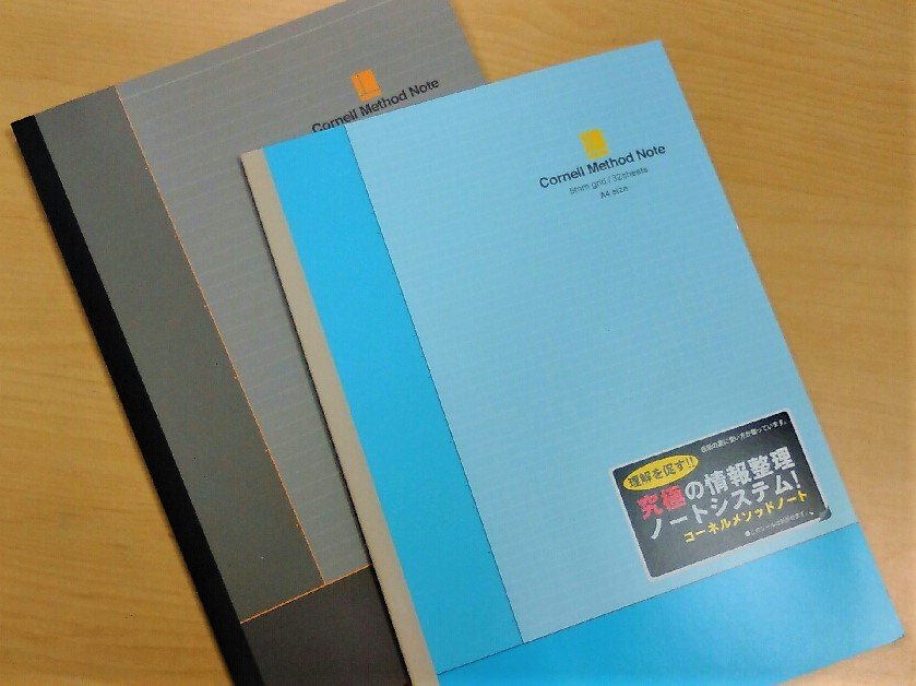 丸善 多摩センター店 文具おすすめ 学研ステイフル コーネルメソッドノート 好評販売中です アメリカのコーネル大学 で40年程前に開発されたノート術に対応したロングセラーノートです 問合せが多かったa4サイズも入荷しました 丸善 多摩センター店 文具おすすめ 学研ステイフル コーネルメソッドノート 好評販売中です アメリカのコーネル大学 で40年程前に開発されたノート術に対応したロングセラーノートです 問合せが多かったa4サイズも入荷しました