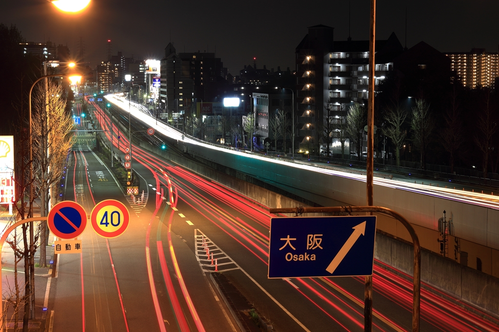 サノケン 北摂夜景部 新御堂筋 御堂筋線 桃山台