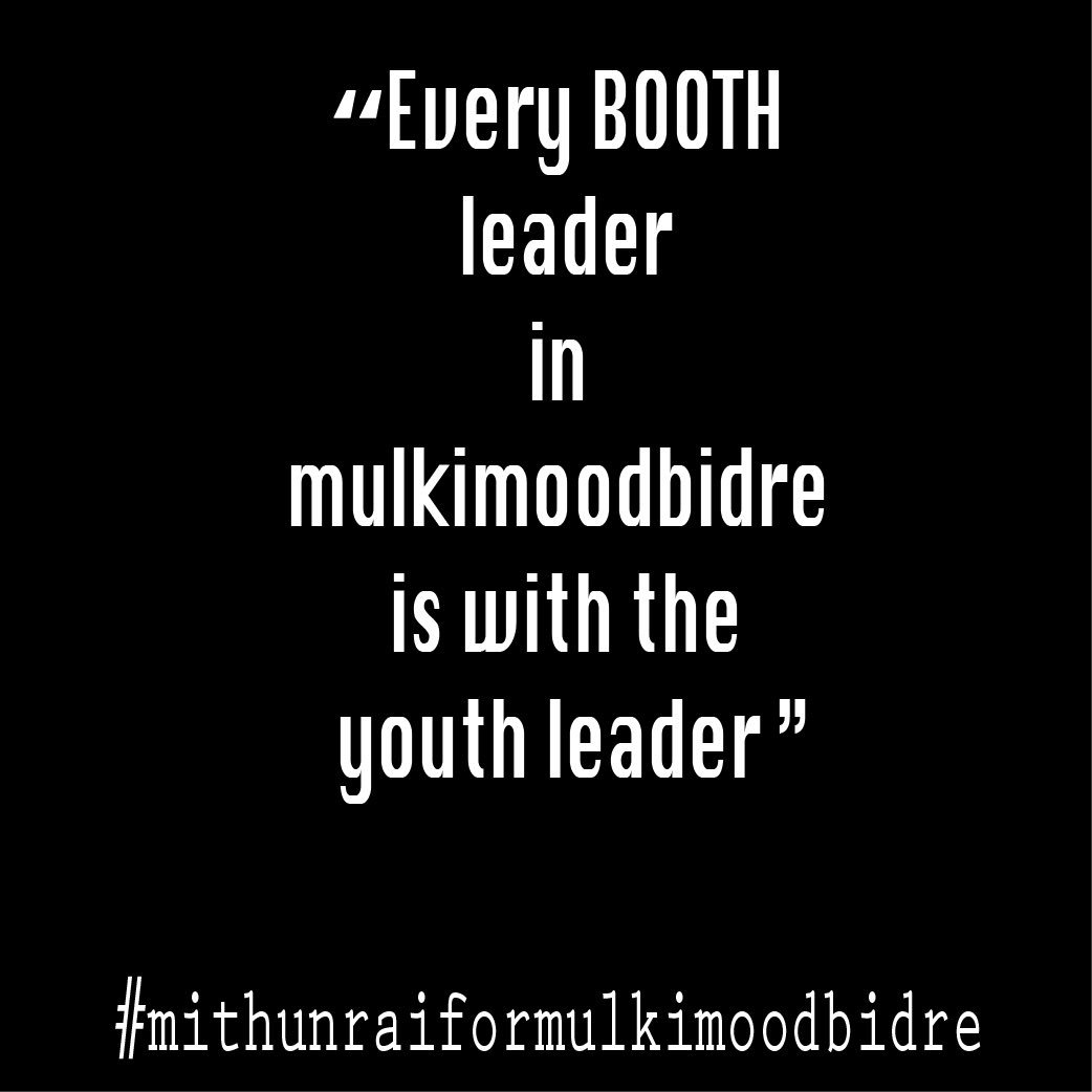 chetutalwar's tweet photo. This time @TheMithunRai for #mithunraiformulkimoodbidre .we trust @INCIndia @RahulGandhi @divyaspandana  @siddaramaiah @DrParameshwara @kcvenugopalmp @Allavaru @INCKarnataka @IYC @IYCKar https://t.co/40Dfs1p04B