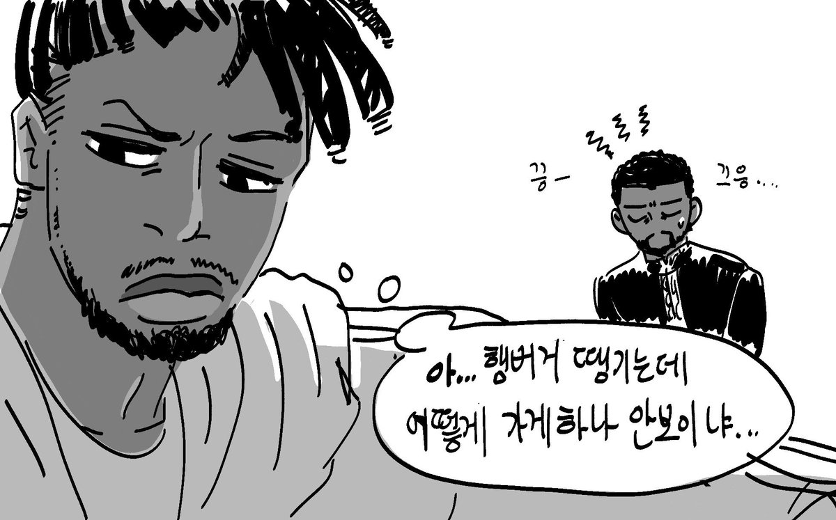 고민 